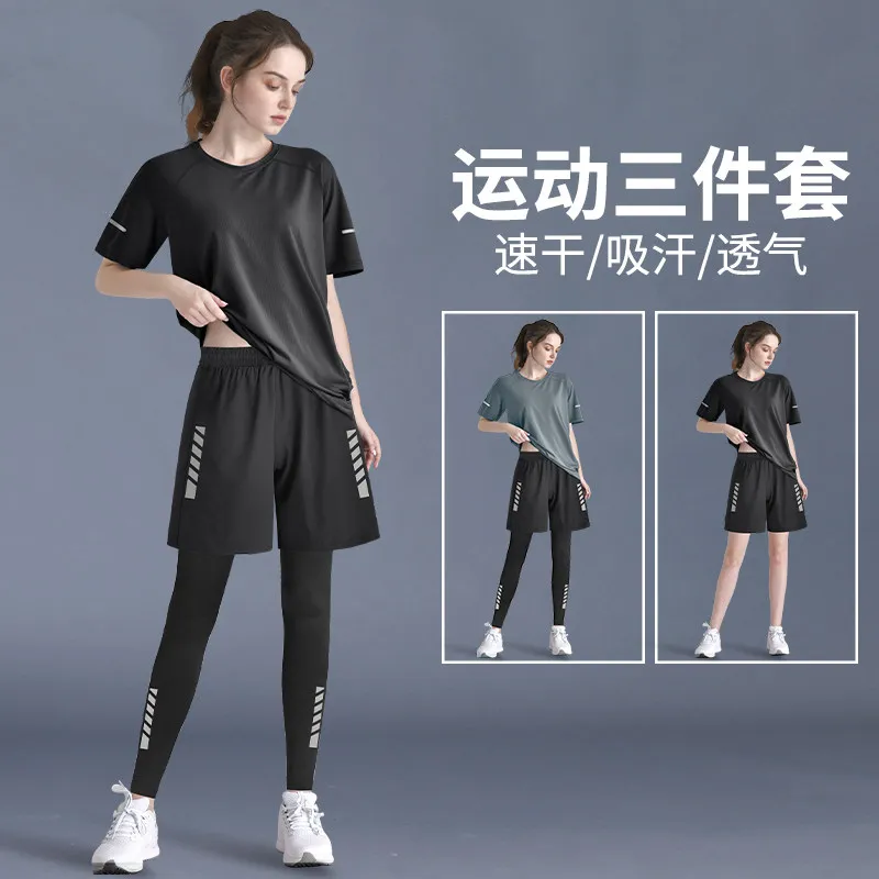 Running Gear Plus Size - Damski zestaw szybkoschnący na lato 2026