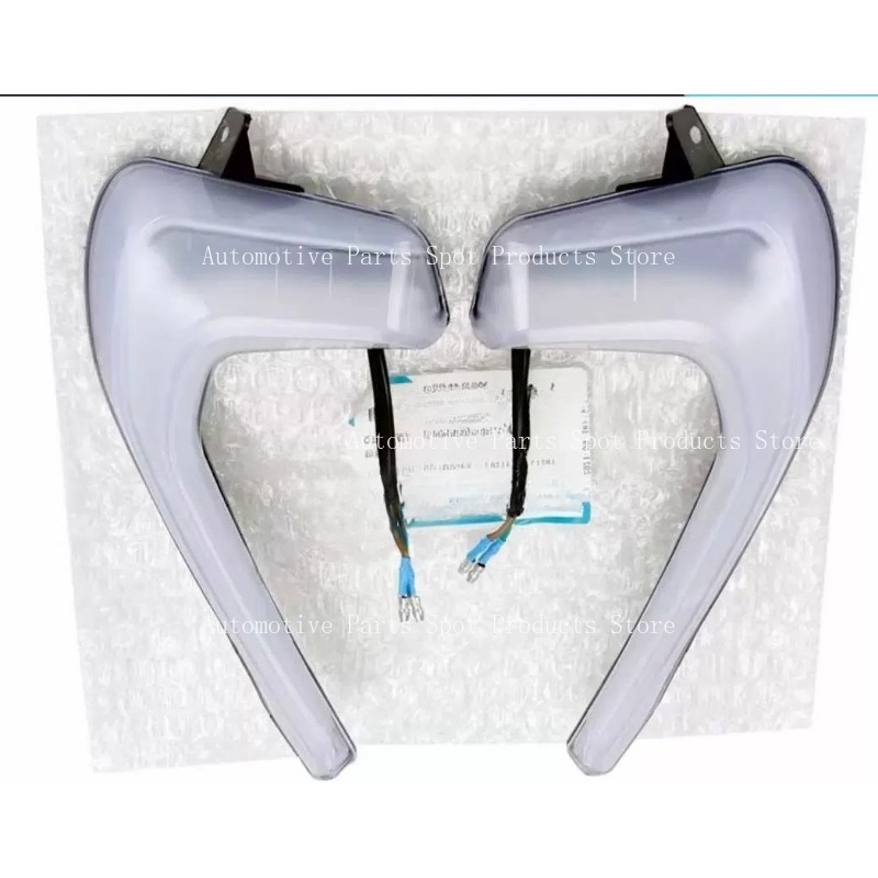 Running Gear Accessories - Pasuje do 250SR CF250-6 Przednie Lewe