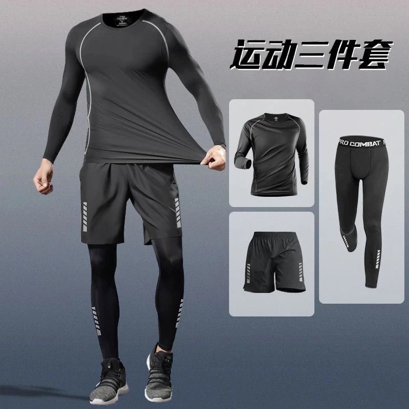 Zestaw Treningowy do Biegania, – Running Jogging Gear recenzja i cena