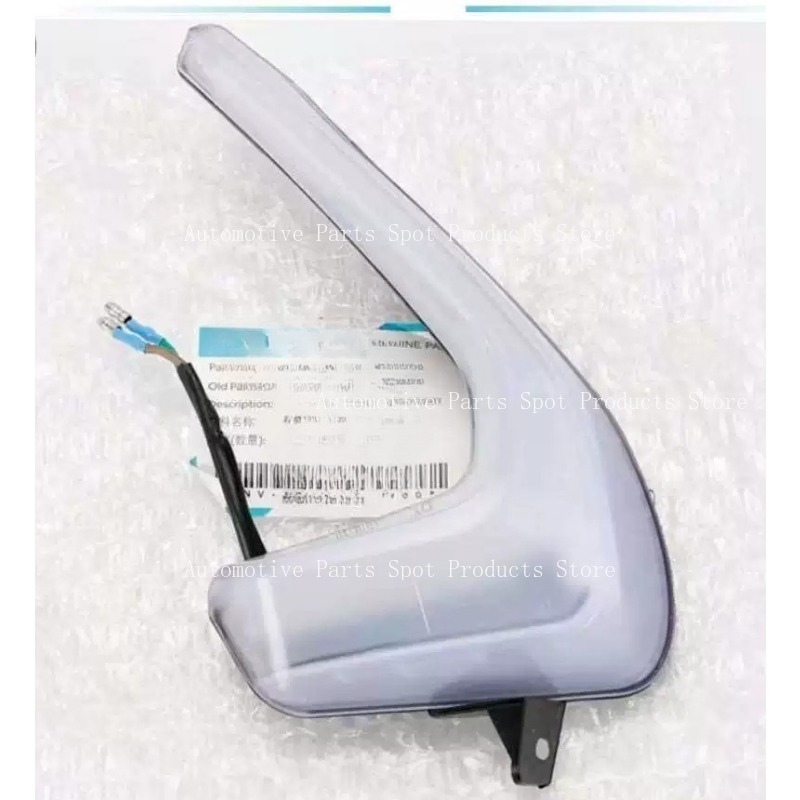 Pasuje do 250SR CF250-6 Przedn – Running Gear Accessories recenzja i cena